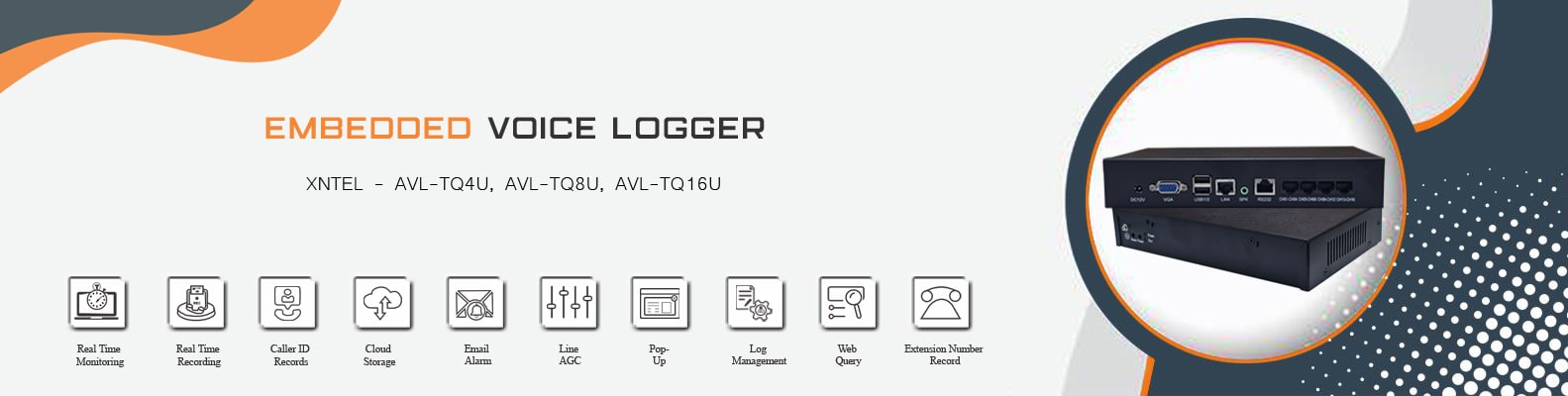 Aegis Standalone voice logger port 16 banner