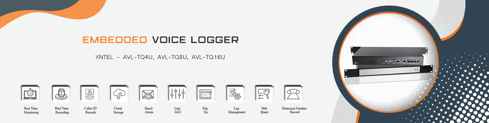 Aegis Standalone voice logger port 16 banner